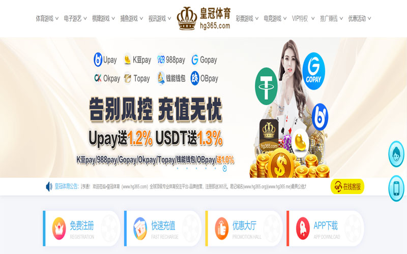 jbo体育体育的规则与条款讲解 – 新手须知