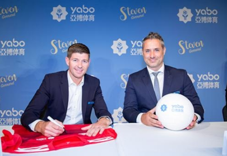 jbo体育体育成为曼联的官方博彩合作伙伴！